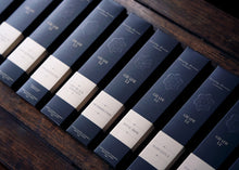 Load image into Gallery viewer, OUD AL ARAB INCENSE