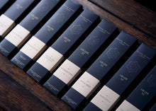 Load image into Gallery viewer, The O to Y Selection Box · 14 Premium Hand-Rolled Incense Sticks